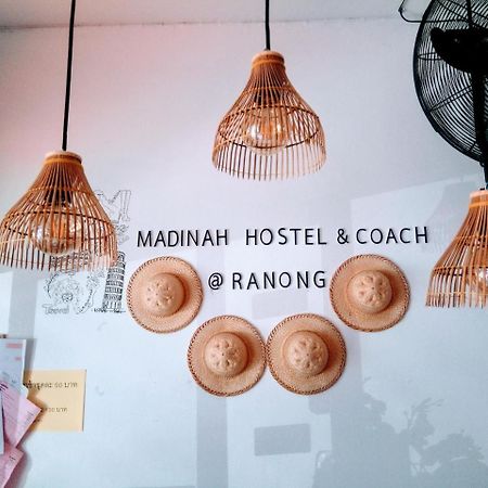 Madinah Hostel Ranong Ban Lum Than Экстерьер фото