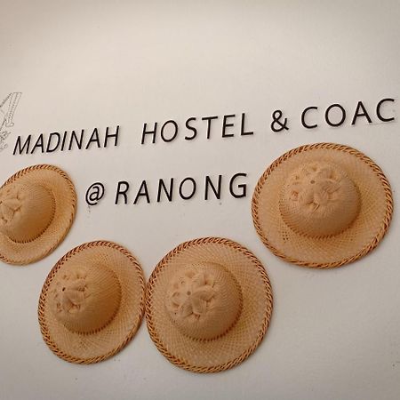 Madinah Hostel Ranong Ban Lum Than Экстерьер фото